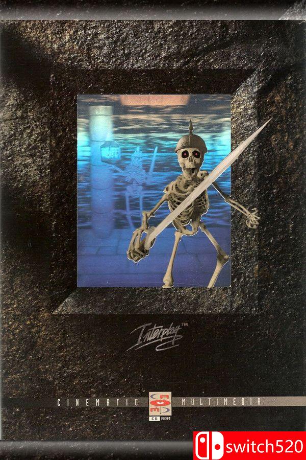 《魔石堡（Stonekeep）》游戏封面