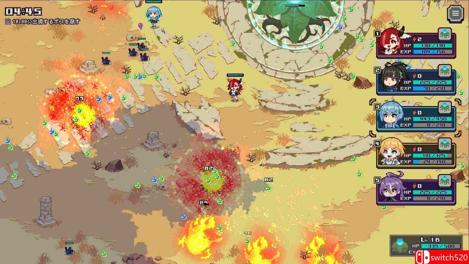 《混乱少女团》游戏截图3