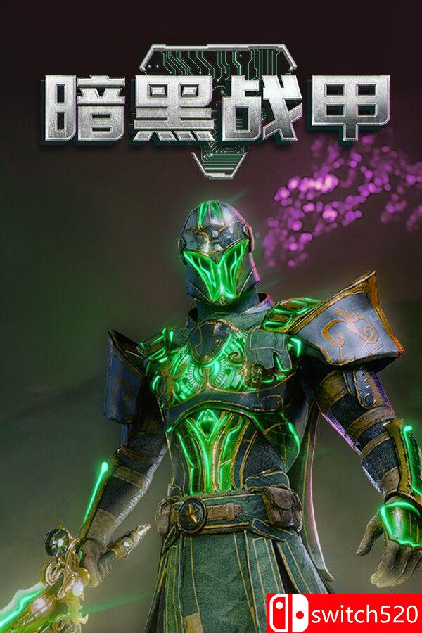 《暗黑战甲（Ketz: Galactic Overlords）》官方中文 Early Access P2P硬盘版封面图