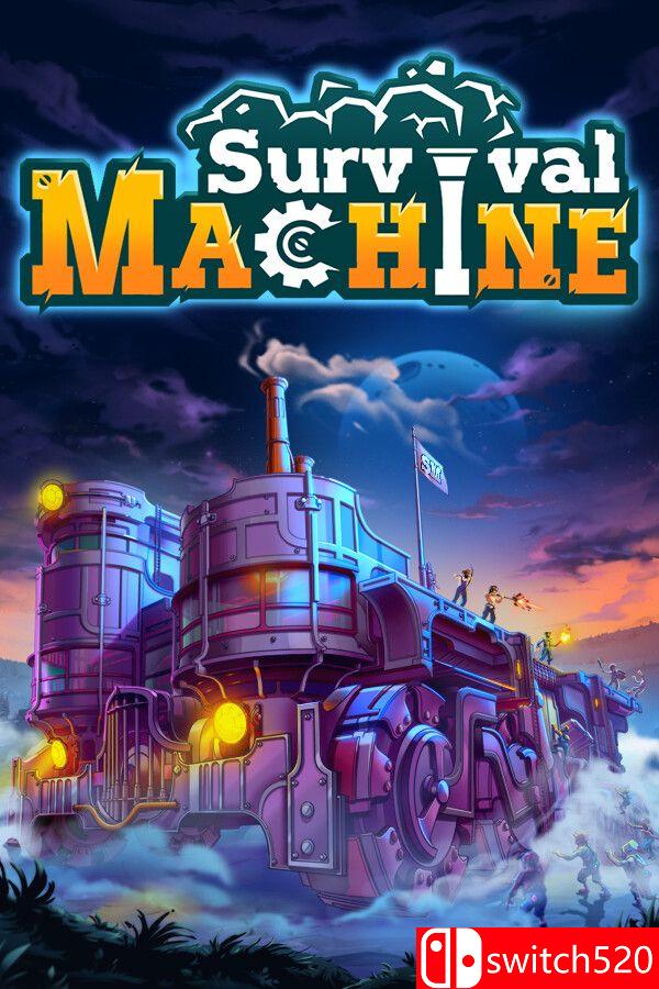 《生存机器（Survival Machine）》游戏封面