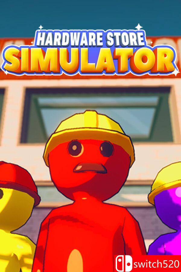 《五金店模拟器（Hardware Store Simulator）》游戏封面