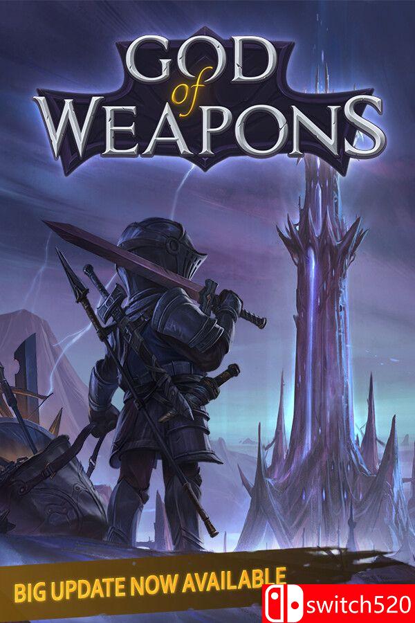 《武器之神（God Of Weapons）》官方中文版，集成永夜噩梦DLC，TENOKE镜像版，支持中文/英文/日文