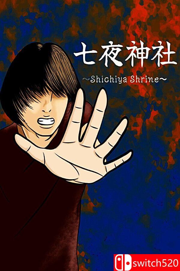 《七夜神社（Shichiya Shrine）》TENOKE镜像版[EN/JP]