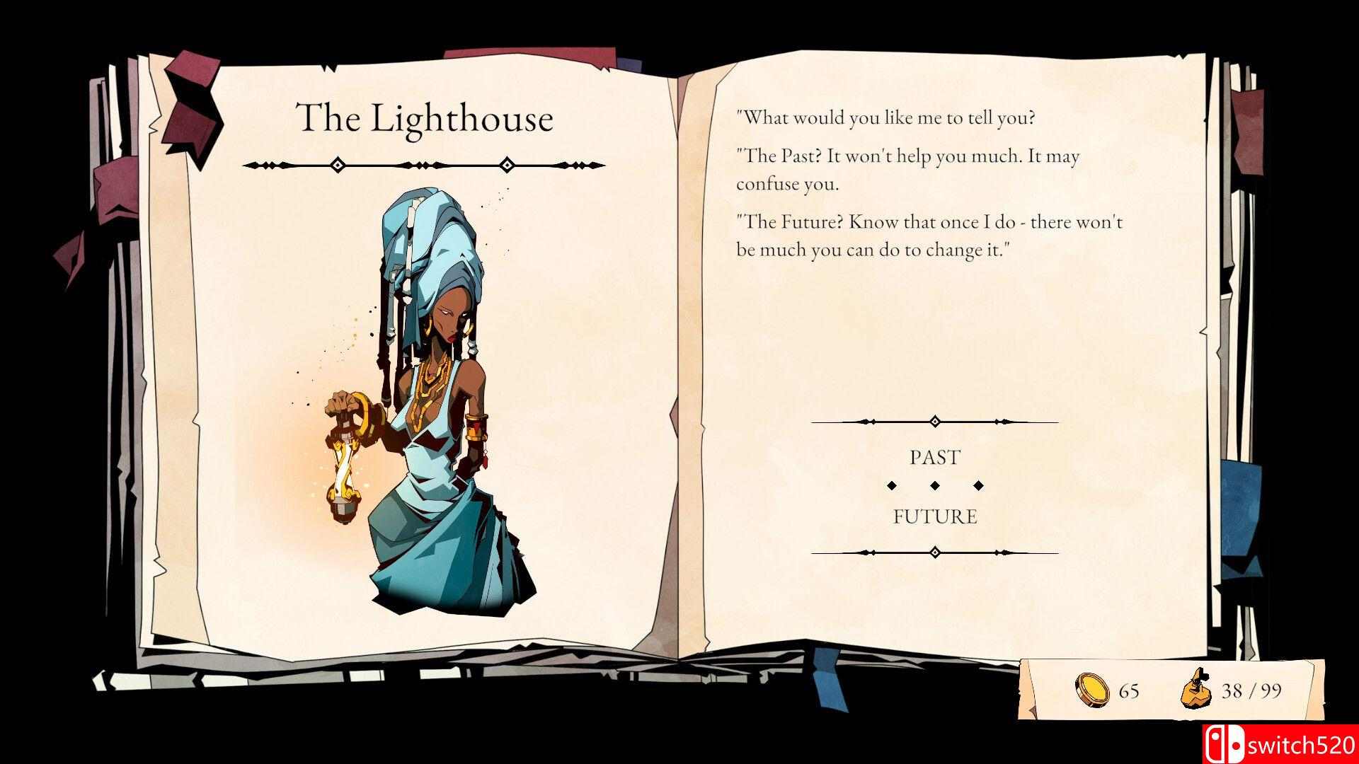 《虚空之帆》游戏截图4