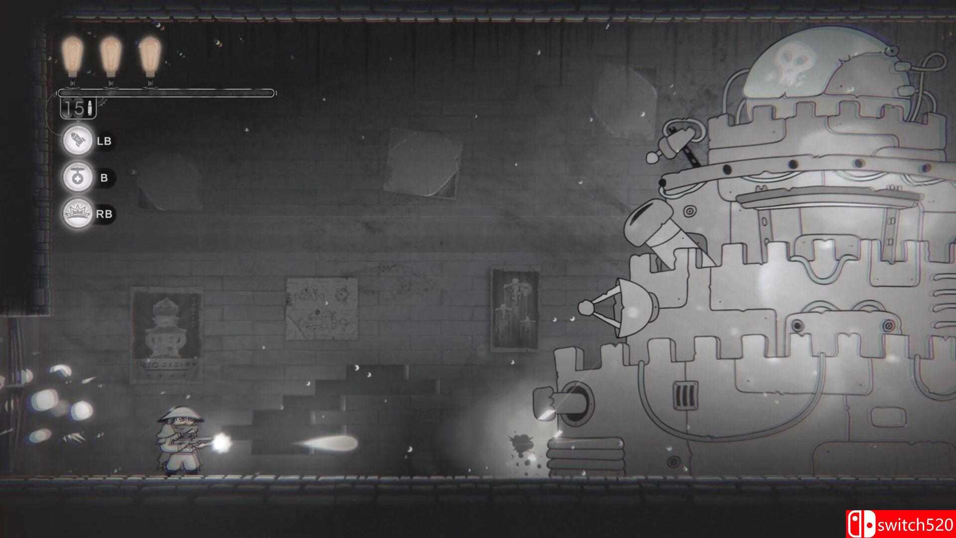 《最后的先锋》游戏截图3