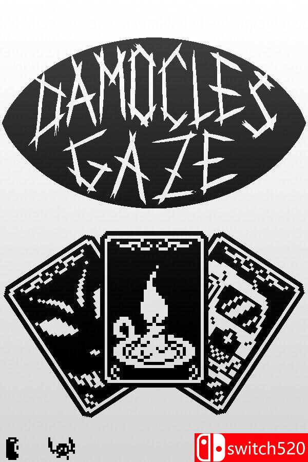 《达摩克利斯之凝视》游戏封面