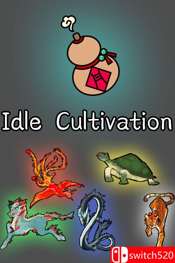 《修仙放置传（Idle Cultivation）》游戏封面