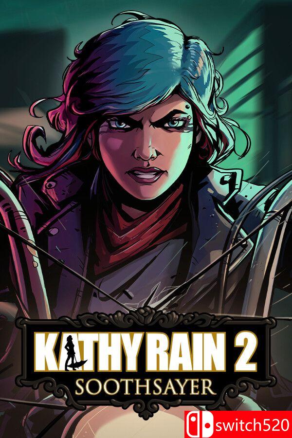 《凯西·瑞恩2：预言者》游戏封面