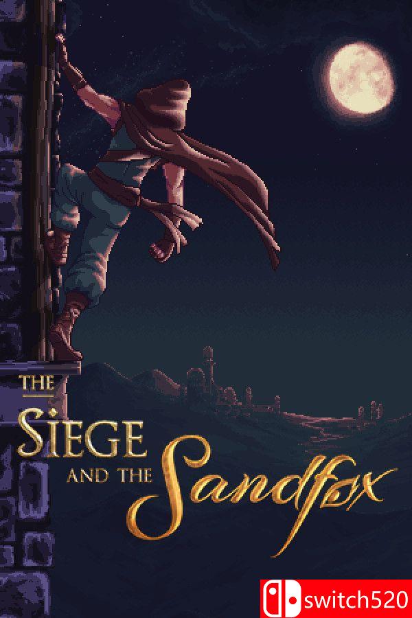 《围攻与沙狐》游戏封面