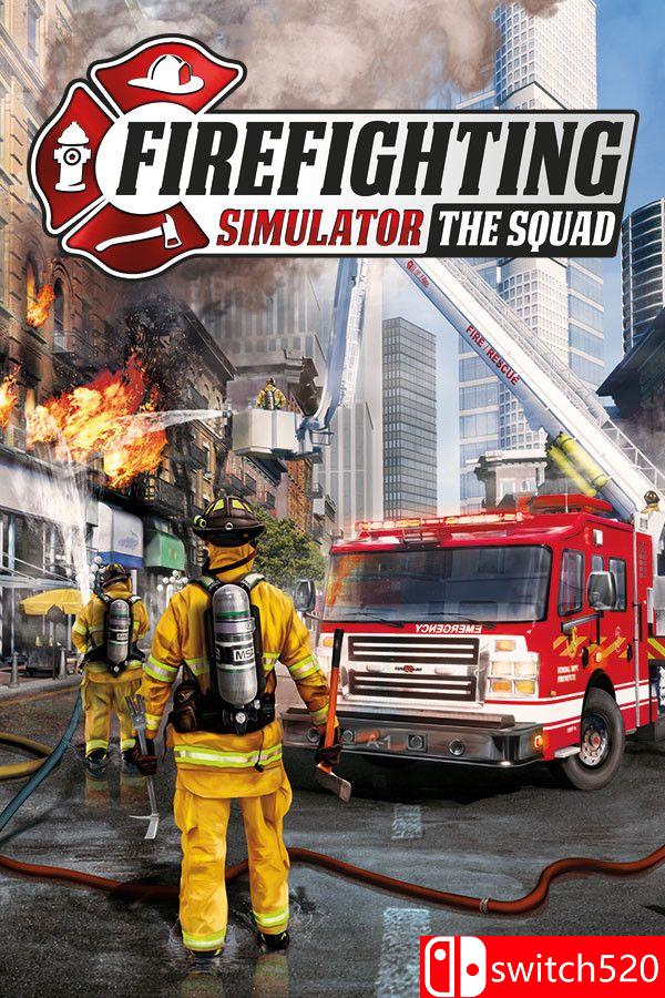 《模拟消防英豪（Firefighting Simulator - The Squad）》官方中文 RUNE镜像版封面图