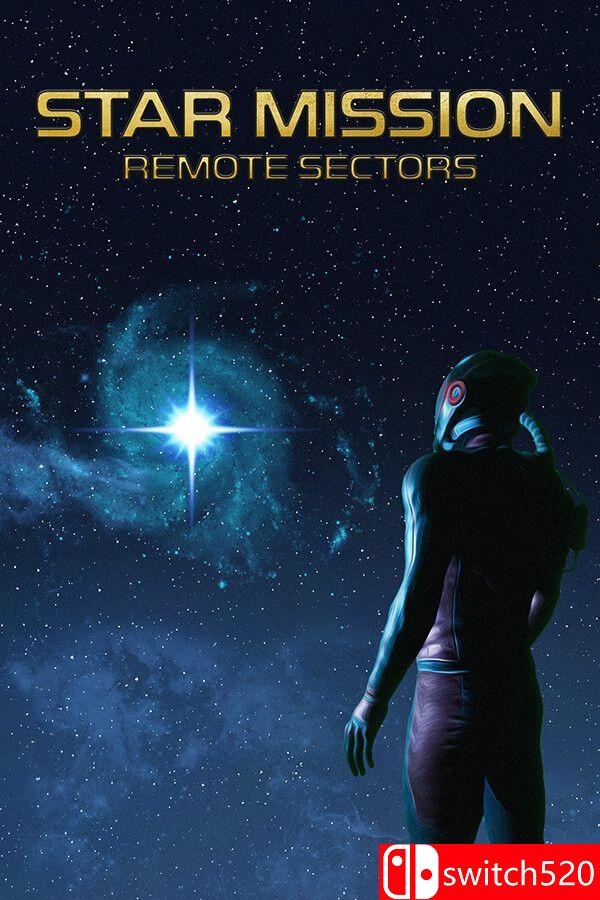 《星际任务：边远星区》游戏封面