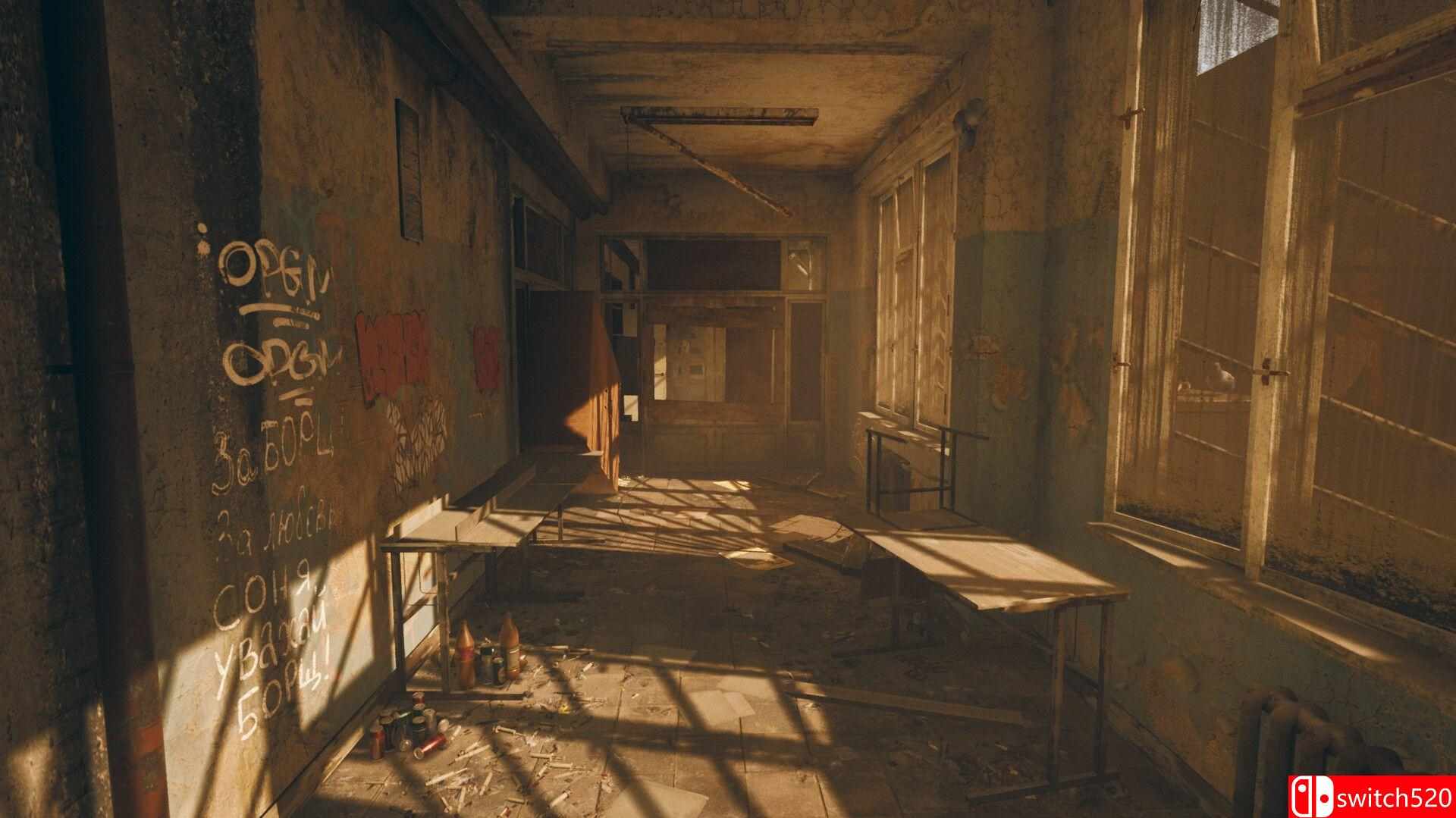 《我的碎片》游戏截图3