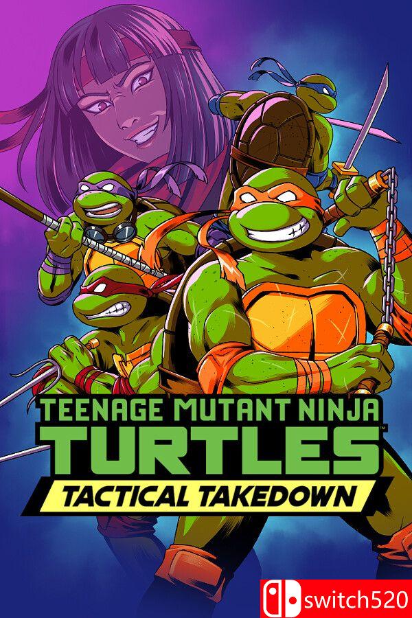 《忍者神龟：战术突袭》游戏封面