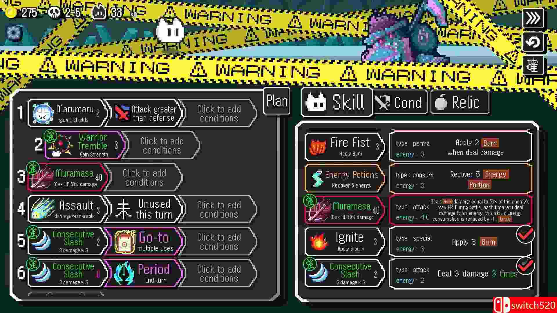 《自动肉鸽》游戏截图4