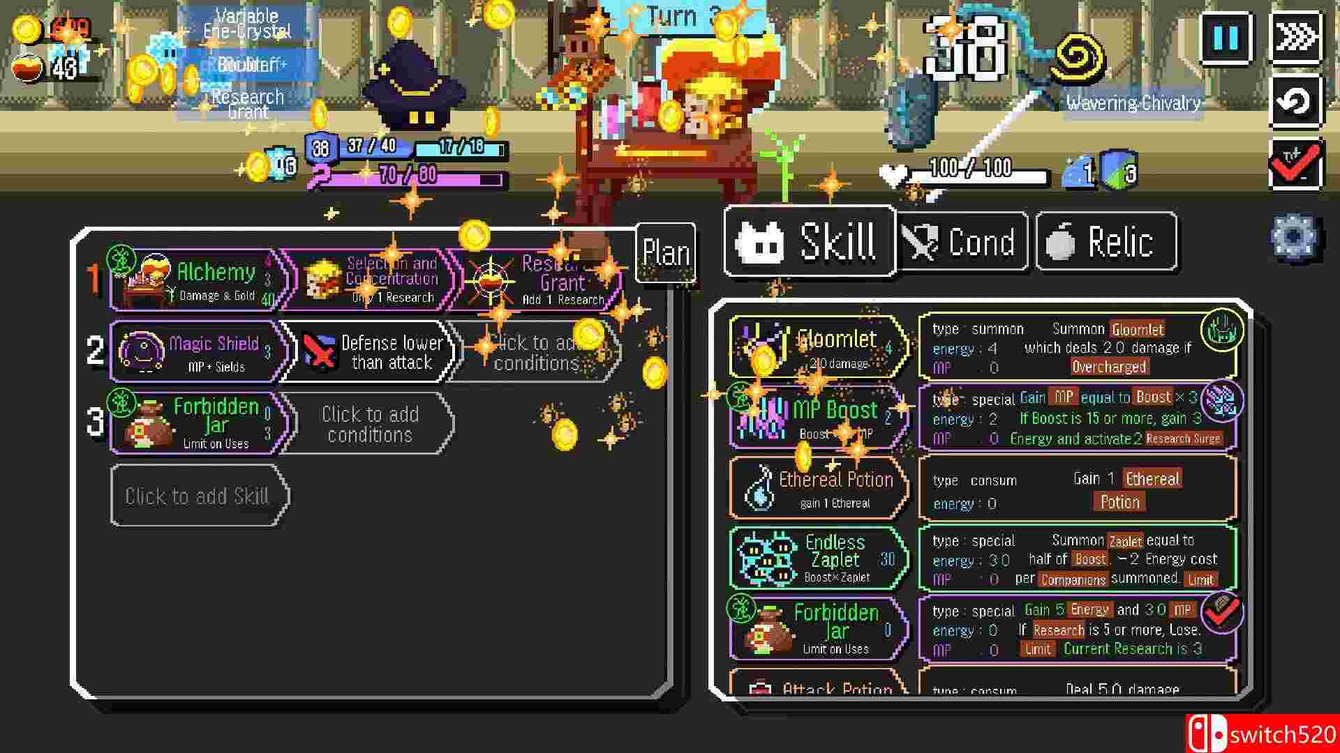 《自动肉鸽》游戏截图5