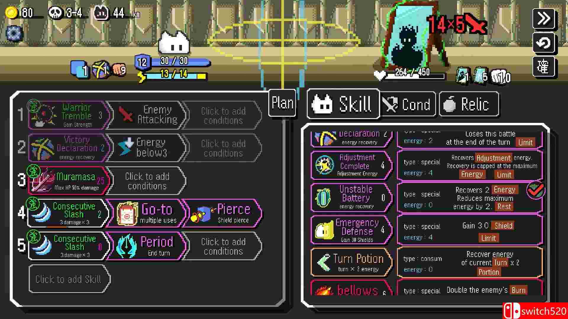 《自动肉鸽》游戏截图2