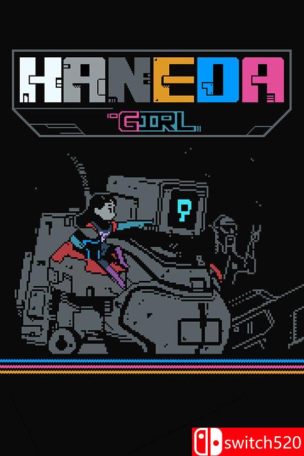 《羽田少女（Haneda Girl）》官方中文 TENOKE镜像版封面图