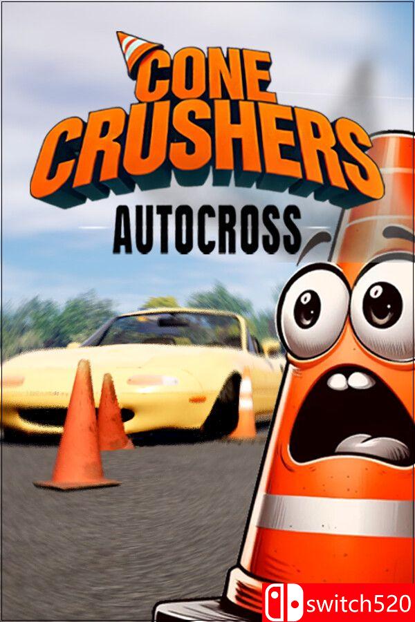 《锥桶粉碎者：自动越野赛》游戏封面