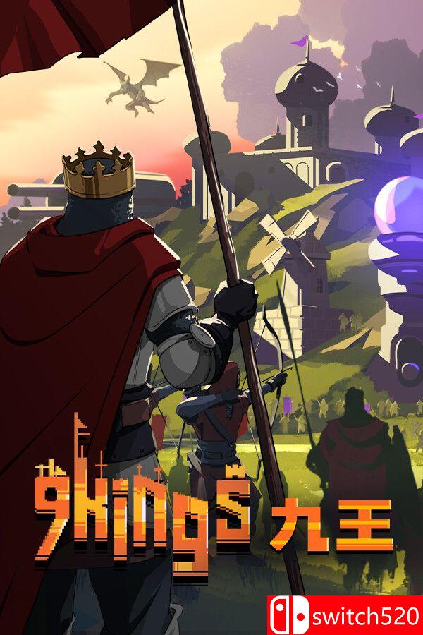 《九王（9 Kings）》官方中文 Early Access P2P硬盘版封面图