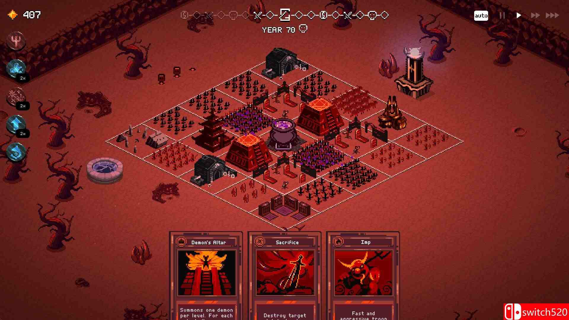 《九王》游戏截图3