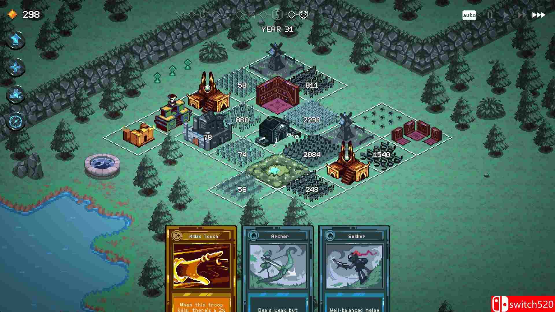 《九王》游戏截图1