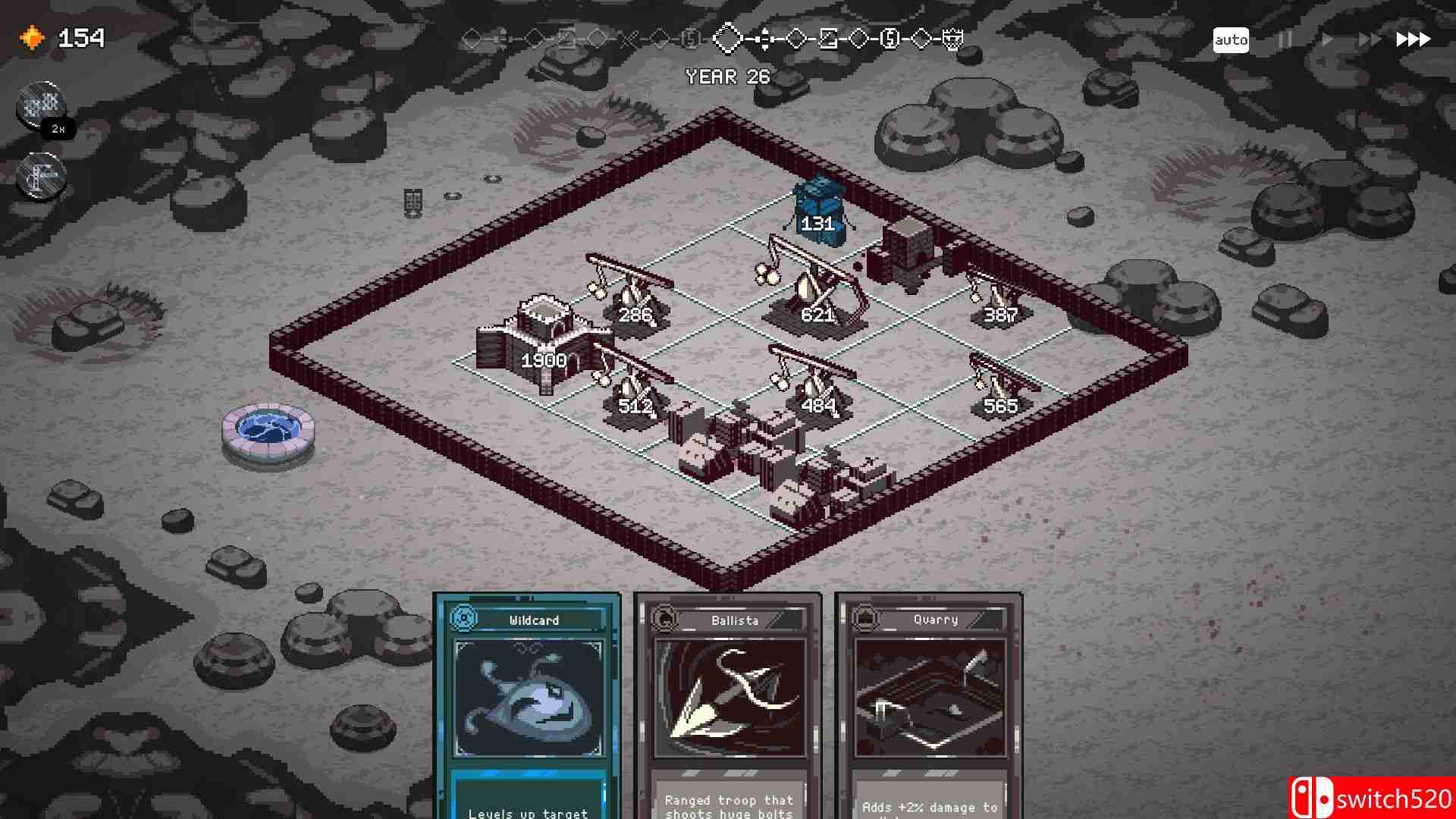 《九王》游戏截图4