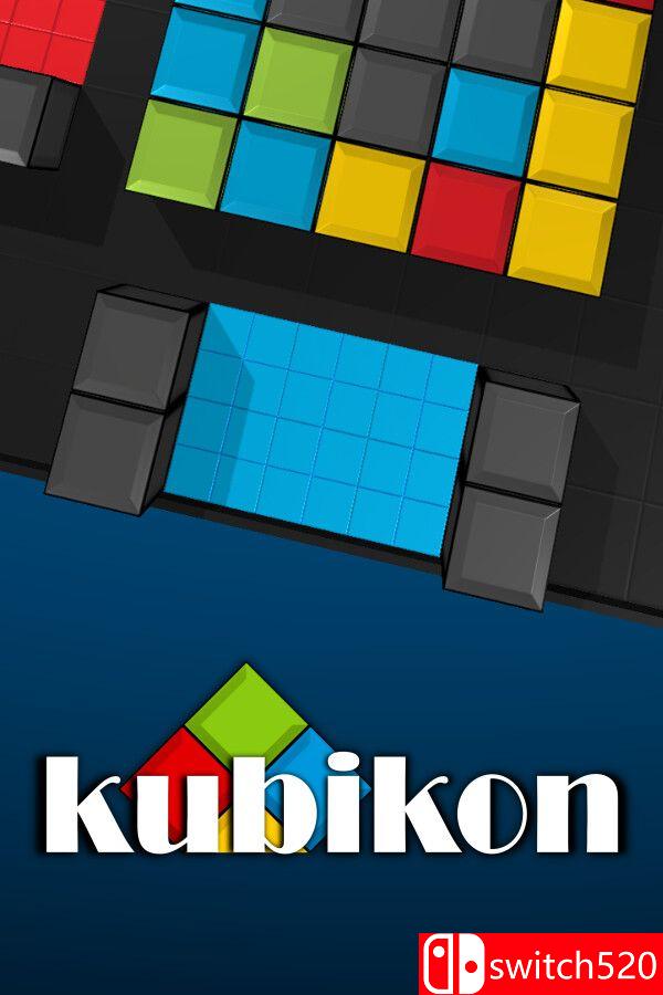 《库比康3D（Kubikon 3D）》官方中文 集成仓库DLC Unleashed硬盘版[CN/EN]