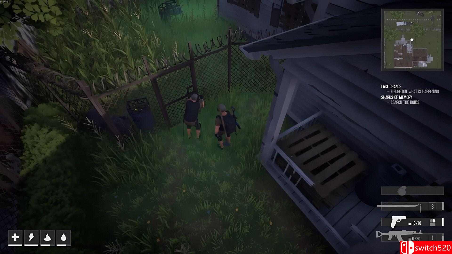 《尘境》游戏截图2