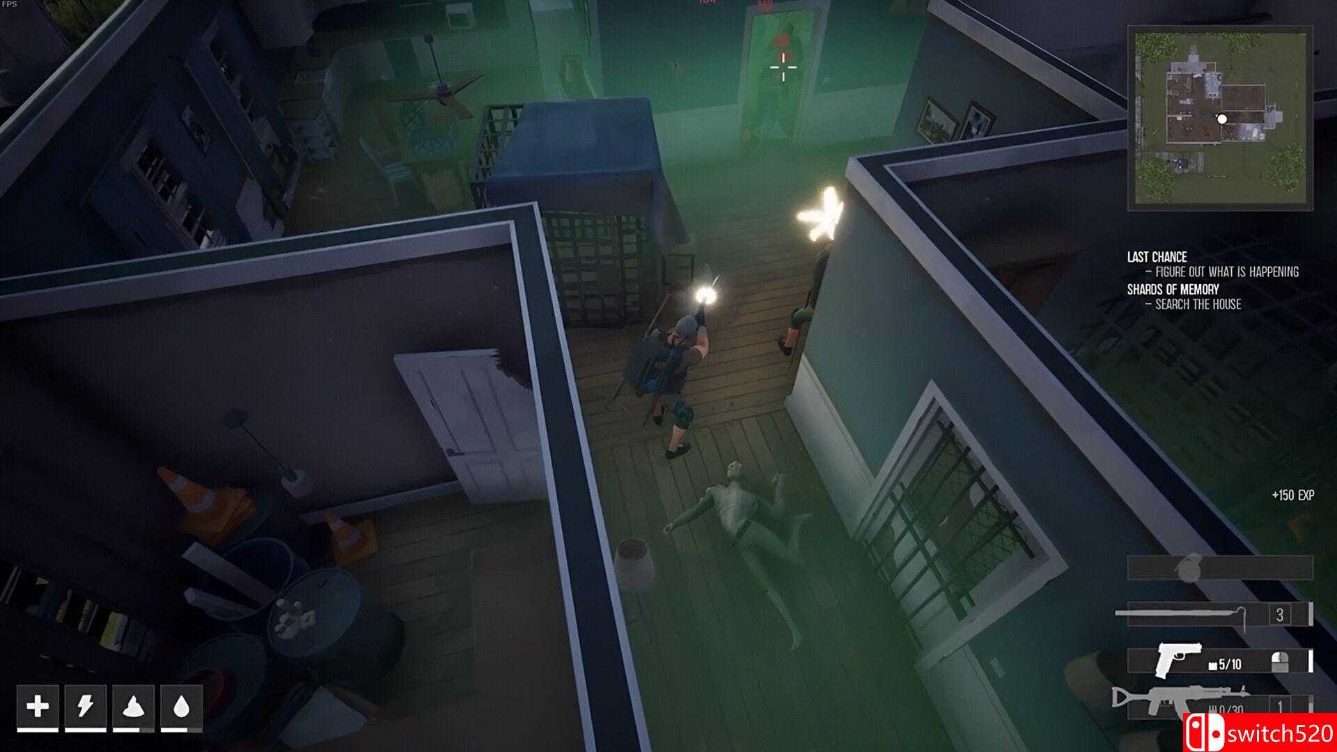 《尘境》游戏截图4