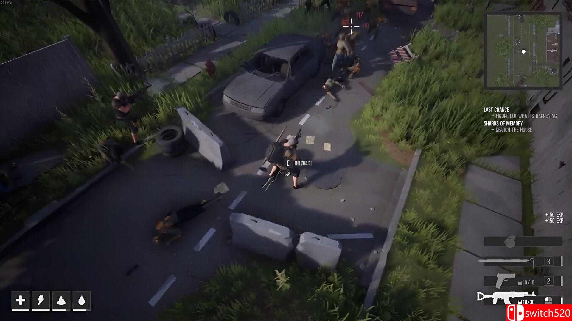 《尘境》游戏截图1