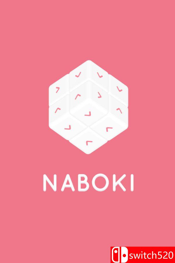 《纳博基（NABOKI）》游戏封面图