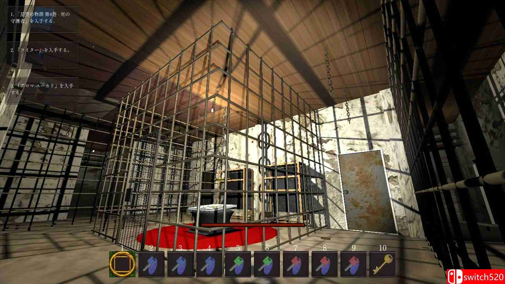 《影之遗产》游戏截图2