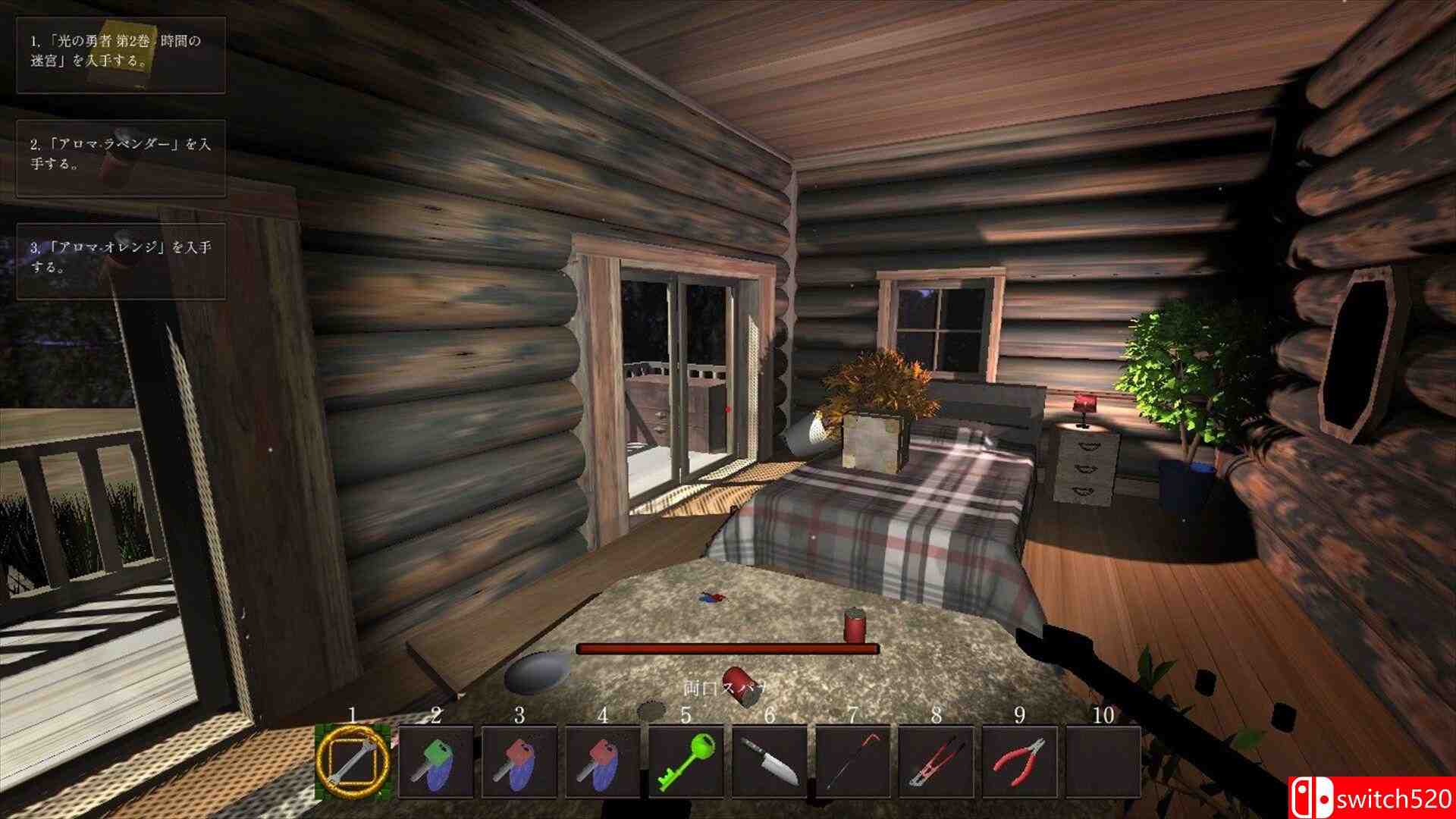 《影之遗产》游戏截图4