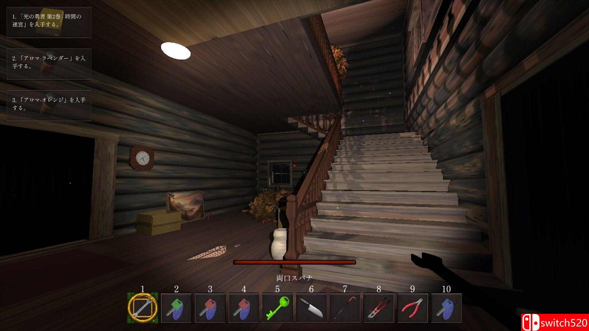 《影之遗产》游戏截图3