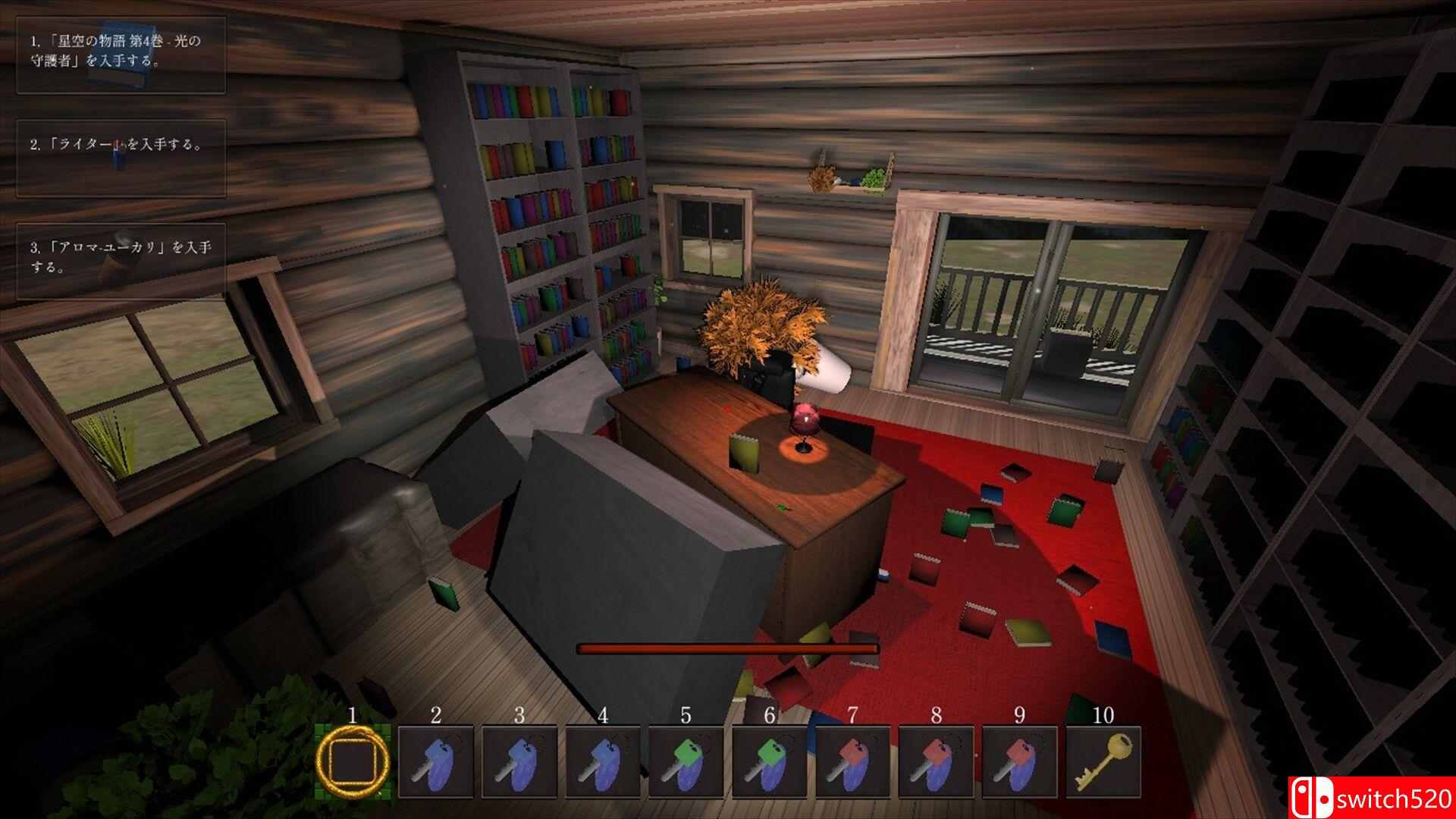 《影之遗产》游戏截图1