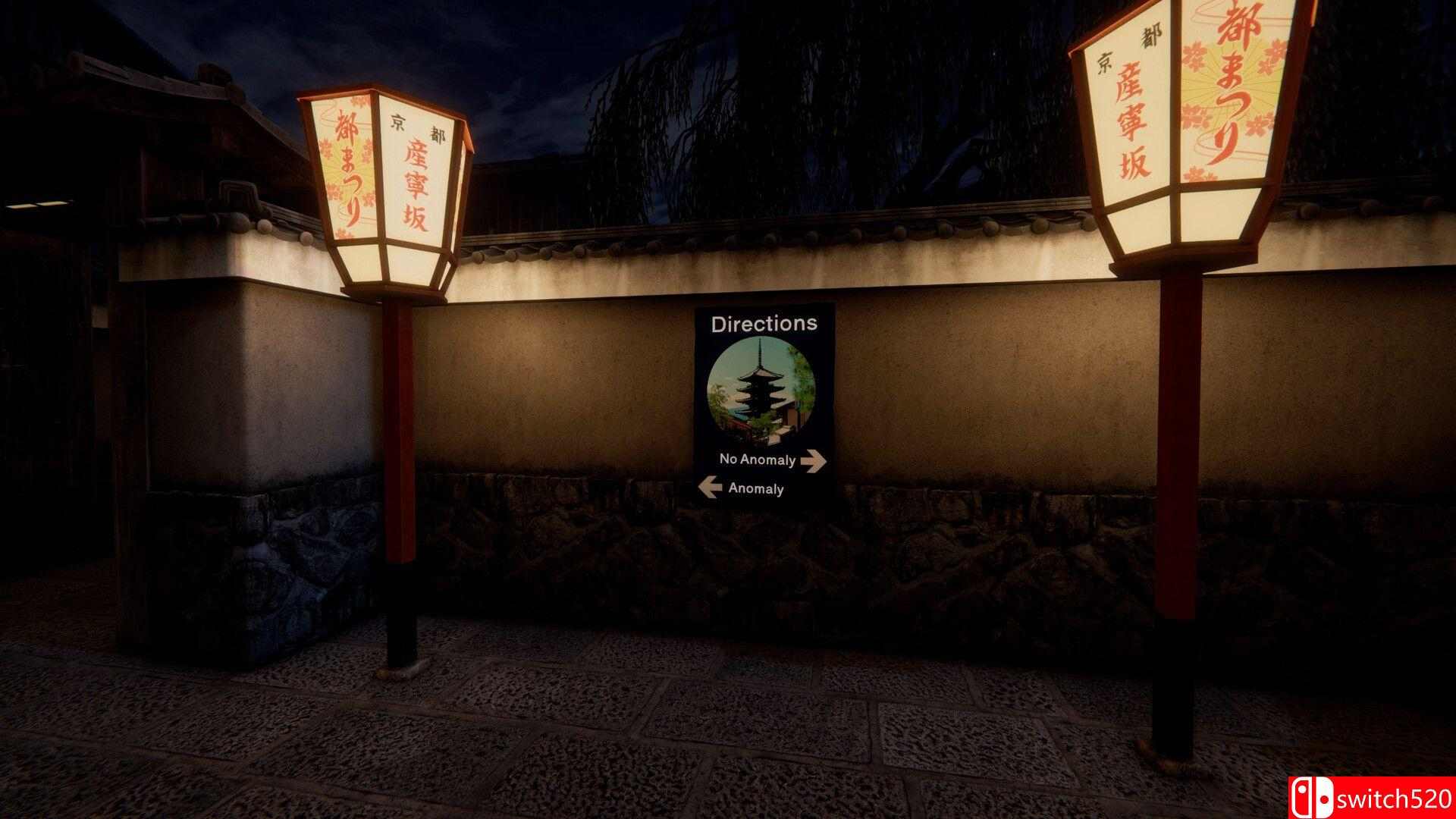 《京都异常》游戏截图1