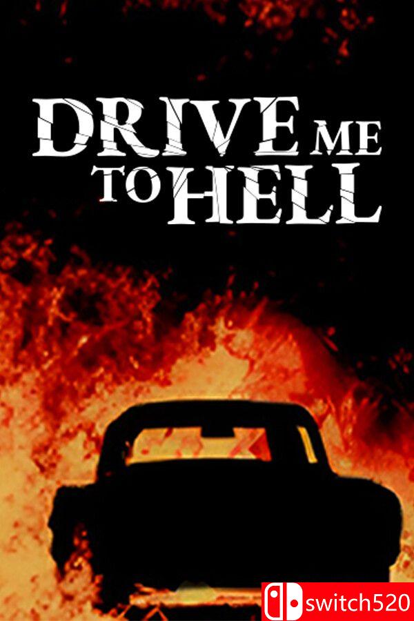 《载我入地狱（Drive Me to Hell）》游戏封面