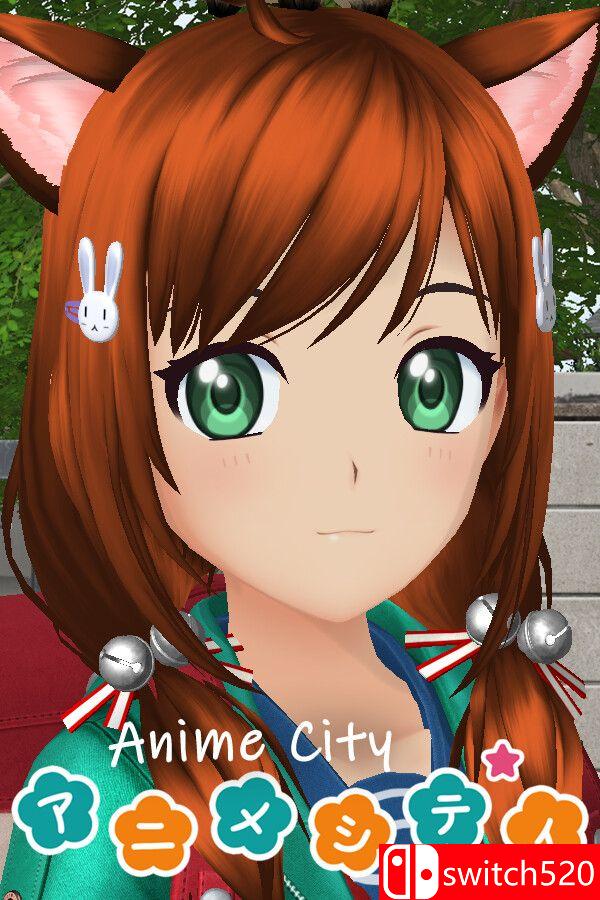 《动漫之城（Anime City）》游戏封面