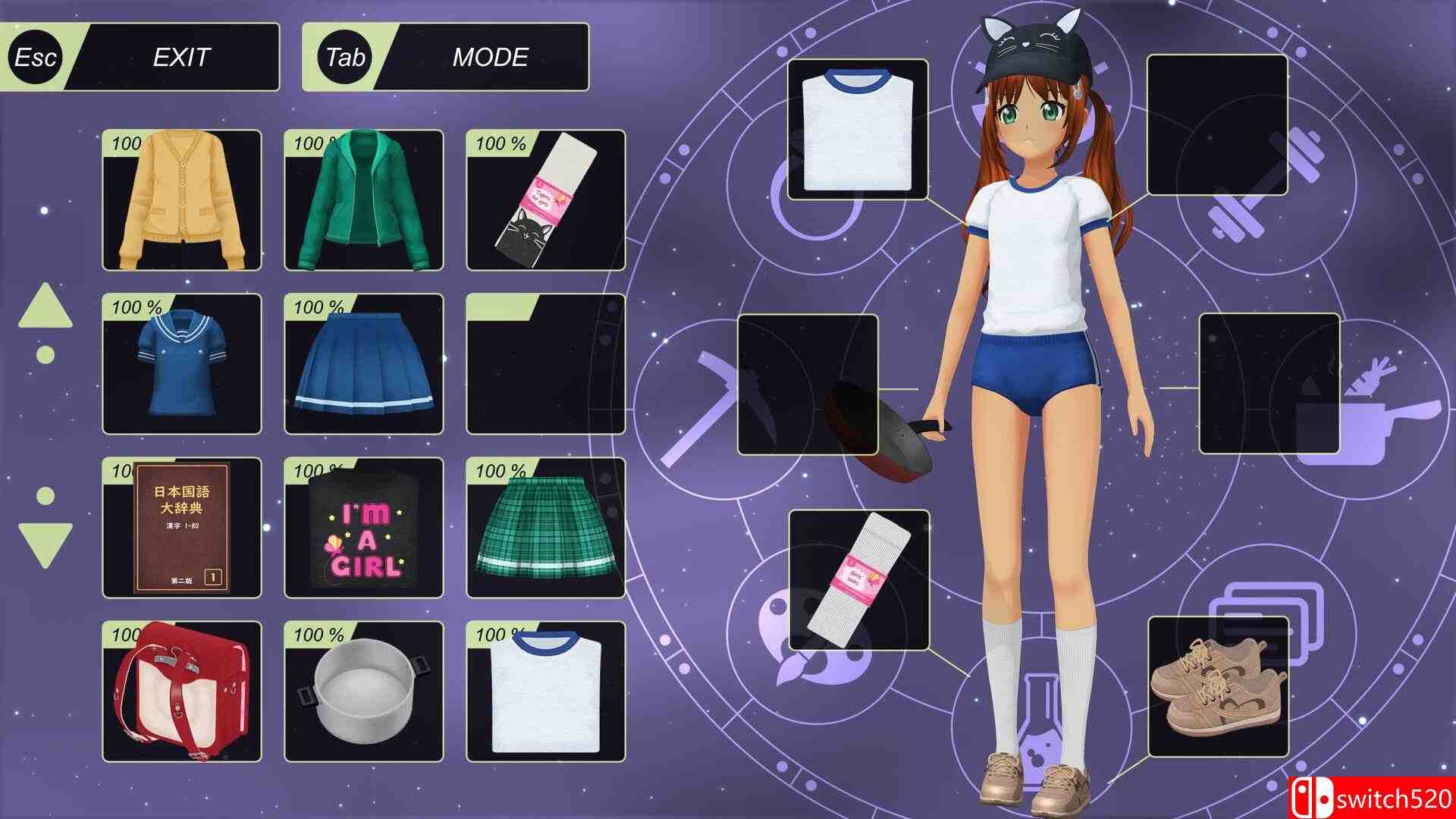 《动漫之城》游戏截图4