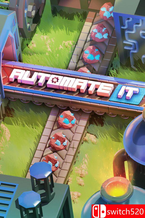 《自动化：工厂谜题》游戏封面