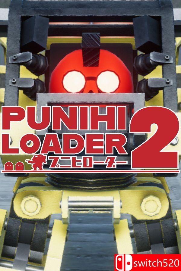 《普尼西机人2》官方中文版封面