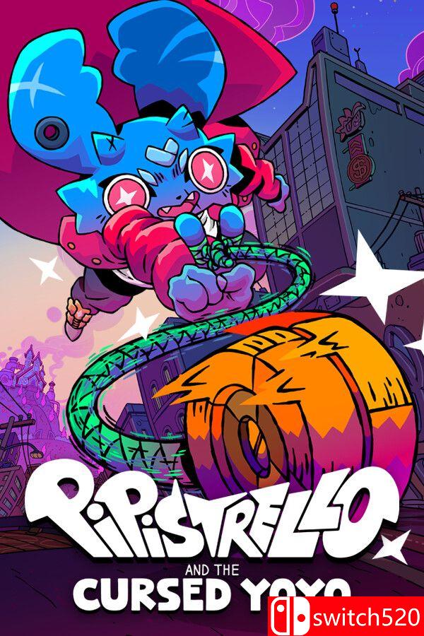 游戏《皮皮斯特雷洛与被诅咒的悠悠球》封面图