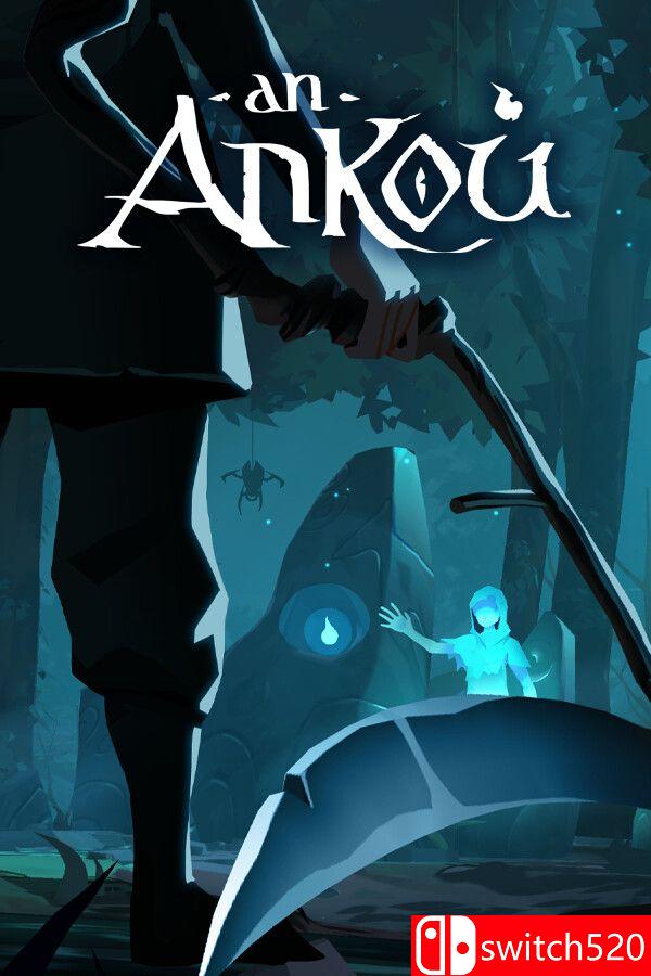 《昂骷（An Ankou）》游戏封面