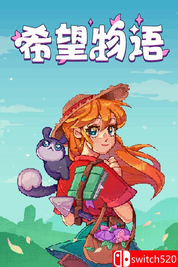 《希望物语（Seeds of Calamity）》官方中文 Early Access P2P硬盘版封面图