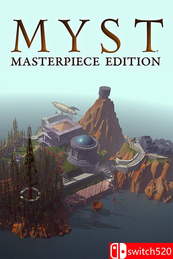 《神秘岛：大师版》游戏封面