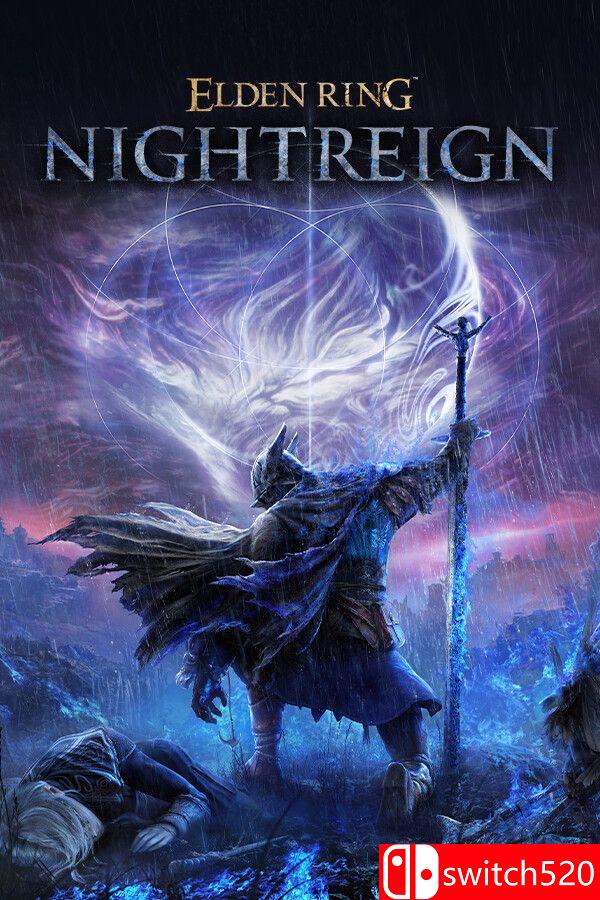 《艾尔登法环：黑夜君临》游戏封面