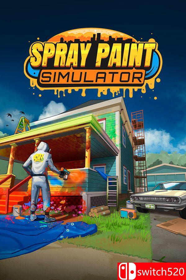《喷漆模拟器》游戏封面