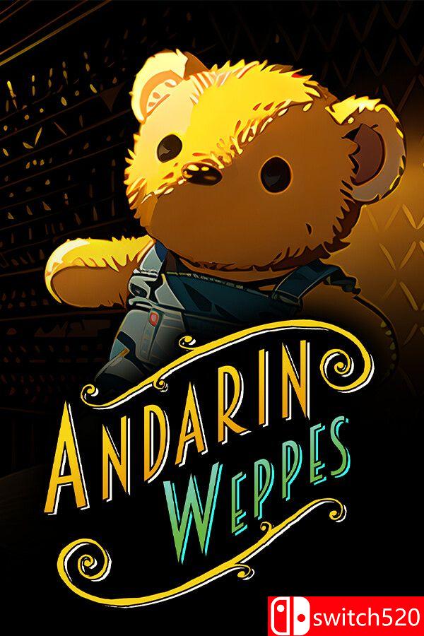 《安达林·韦佩斯（Andarin Weppes）》官方中文 TENOKE镜像版[CN/EN/JP]