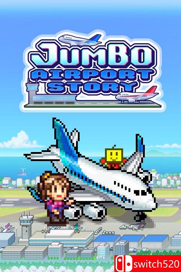 《珍宝机场物语（Jumbo Airport Story）》官方中文 Build 14505554 P2P硬盘版[CN/TW/EN/JP]