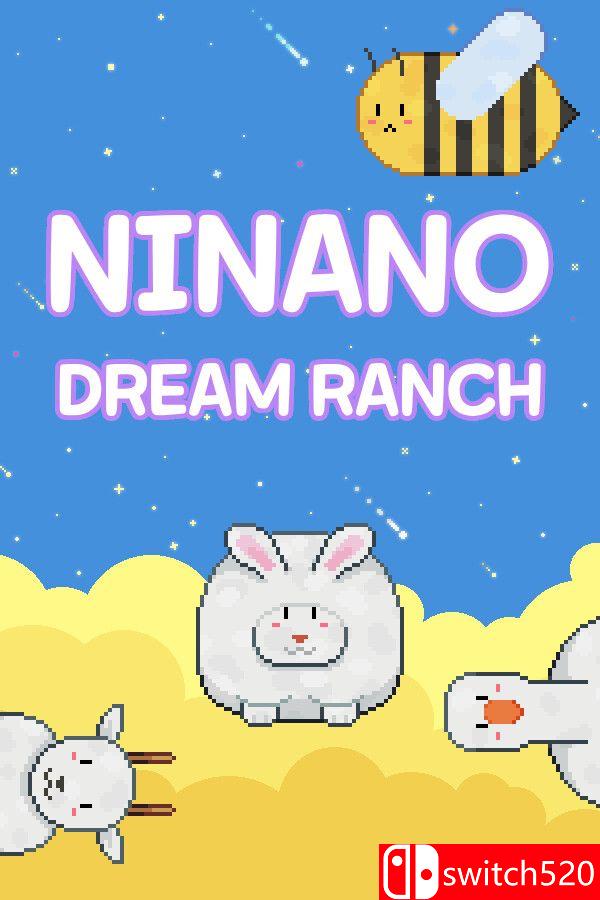 《妮娜诺：梦之牧场》游戏封面